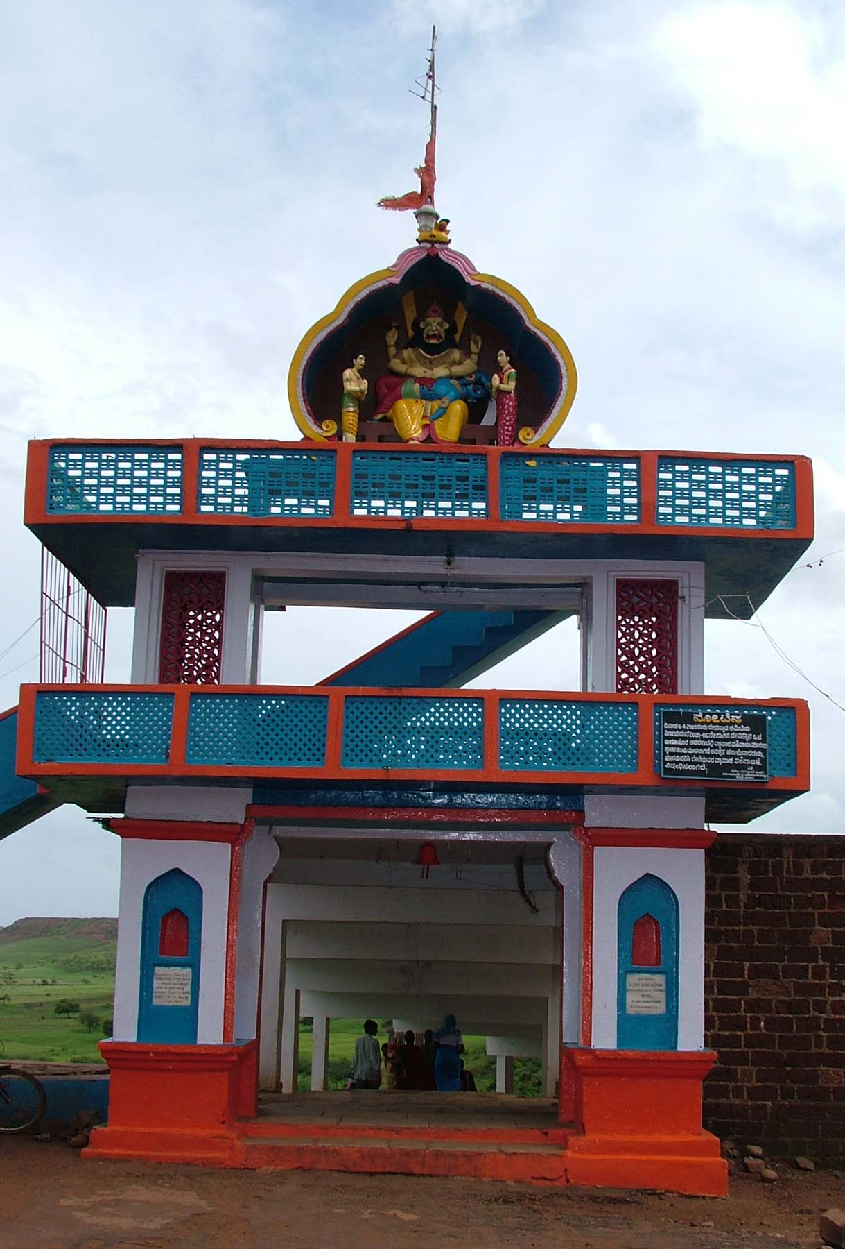 Nanak Jhira Sahib